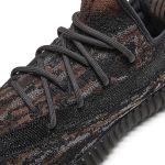 adidas Yeezy Boost 350 V2 ‘MX Rock’ GW3774 Skidge Store