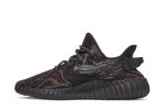 adidas Yeezy Boost 350 V2 ‘MX Rock’ GW3774 Skidge Store