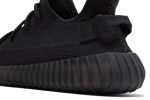 adidas Yeezy Boost 350 V2 ‘Onyx’ HQ4540 Skidge Store