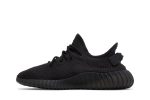 adidas Yeezy Boost 350 V2 ‘Onyx’ HQ4540 Skidge Store