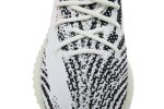 adidas Yeezy Boost 350 V2 ‘Zebra’ [also worn by Justin Bieber] CP9654 Skidge Store