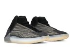 adidas Yeezy Quantum ‘Barium’ H68771 Skidge Store