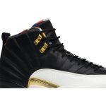 air_jordan_12_retro__chinese_new_year__2019_ci2977_0_69312.jpeg