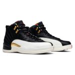 air_jordan_12_retro__chinese_new_year__2019_ci2977_0_69312.jpeg