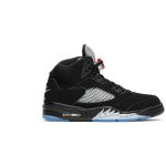 air_jordan_5_og__metallic__2016_845035_003_0_2989.jpeg