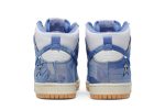 Carpet Company x Nike SB Dunk High ‘Royal Pulse’ CV1677-100