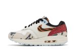 Nike Air Max 1 Ã¢â‚¬â„¢87 FD0827-133  Skidge Store