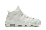 Nike Air More Uptempo Barley Green 917593-300  Skidge Store