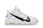 Nike Air More Uptempo ‘Copy Paste – White’ DQ5014-100  Skidge Store