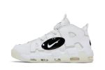 Nike Air More Uptempo ‘Copy Paste – White’ DQ5014-100  Skidge Store