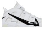 Nike Air More Uptempo ‘Copy Paste – White’ DQ5014-100  Skidge Store