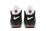 Nike Air More Uptempo ‘Scottie Pippen’ 414962-105  Skidge Store