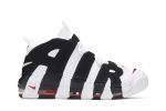 Nike Air More Uptempo ‘Scottie Pippen’ 414962-105  Skidge Store