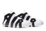 Nike Air More Uptempo ‘Scottie Pippen’ 414962-105  Skidge Store