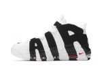 Nike Air More Uptempo ‘Scottie Pippen’ 414962-105  Skidge Store