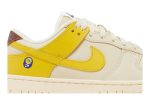 Nike Dunk Low ‘Banana’ DR5487-100  Skidge Store