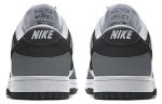 Nike Dunk Low By You ‘Grey White’ DO7413-991