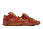 Nike Dunk Low Disrupt 2 ‘Desert Bronze’ DH4402-200  Skidge Store