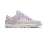 Nike Dunk Low ‘Easter’ DD1503-001  Skidge Store