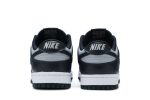 Nike Dunk Low ‘Georgetown’ DD1391-003 Skidge Store