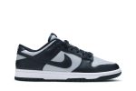 Nike Dunk Low ‘Georgetown’ DD1391-003 Skidge Store