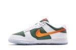 Nike Dunk Low ‘NY vs NY’ DN2489-300 Skidge Store