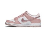 Nike Dunk Low ‘Pink Velvet’ [also worn by BTS Jin] DO6485-600  Skidge Store