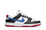 Nike Dunk Low ‘Seoul’ DM7708-100 Skidge Store