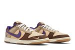 Nike Dunk Low ‘Setsubun’ DQ5009-268  Skidge Store