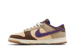 Nike Dunk Low ‘Setsubun’ DQ5009-268  Skidge Store