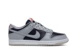 Nike Dunk Low SP ‘College Navy’ DD1768-400 Skidge Store