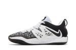 Nike KD 15 TB ‘White Black Speckled’ DO9826-100  Skidge Store