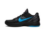 Nike Kobe 6 Dark Knight 429659-016  Skidge Store