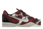 Nike Kobe 8 Milk Snake 555035-601  Skidge Store