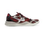 Nike Kobe 8 Milk Snake 555035-601  Skidge Store