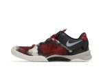 Nike Kobe 8 Milk Snake 555035-601  Skidge Store