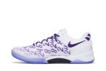 Nike Kobe 8 Protro ‘Court Purple’ FQ3549-100  Skidge Store