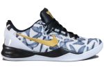 Nike Kobe 8 Protro ‘Mambacita’ FV6325-100  Skidge Store