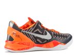 Nike Kobe 8 System ‘Black History Month’ 583112-001  Skidge Store