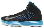 Nike Lunar Hyperdunk Lebron James Black 548561-001  Skidge Store