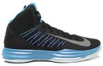 Nike Lunar Hyperdunk Lebron James Black 548561-001  Skidge Store