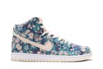 Nike SB Dunk High ‘Maui Wowie’ CZ2232-300 Skidge Store