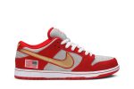 Nike SB Dunk Low ‘Nasty Boys’ 304292-610 Skidge Store