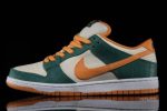 Nike SB Dunk Low Pro ‘Legion Pine’ 304292-383 Skidge Store