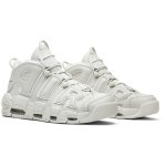 nike_air_more_uptempo__light_bone__921948_001_0_77743.jpeg