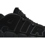 nike_air_more_uptempo_black__reflective__414962_00_0_37455.jpeg