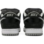 nike_sb_dunk_low__j_pack_shadow__bq6817_007_0_83100.jpeg