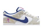 Rayssa Leal x Nike Dunk Low SB ‘Deep Royal Vivid Purple’ FZ5251-001