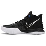 1682602579294_NikeKyrie70.jpeg