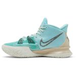 nike_kyrie_7_ep__copa__cq9327_402_0_22519.jpeg